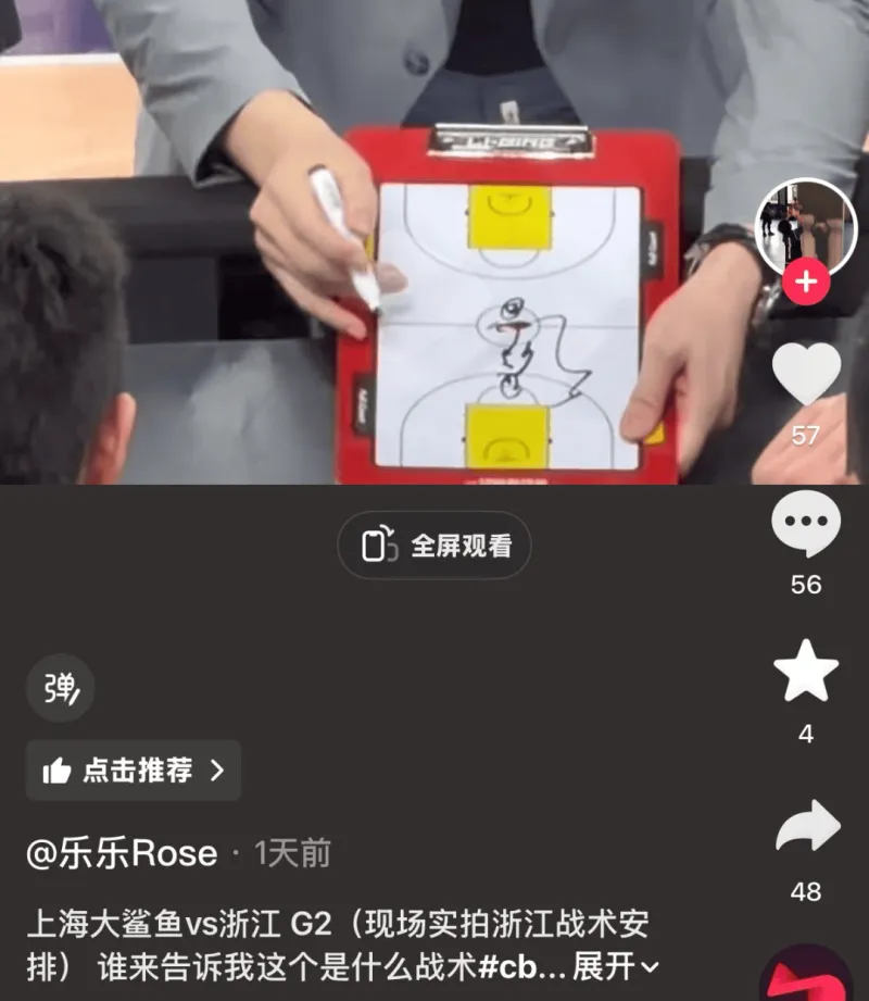 九游-总决赛G2G3G4复盘——瀑布之所以壮观，是因为它没有退路